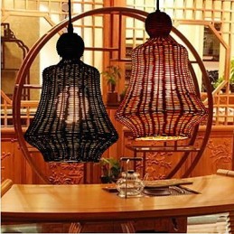 Hyacinth Rattan Chandelier