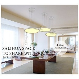 Pendant Light